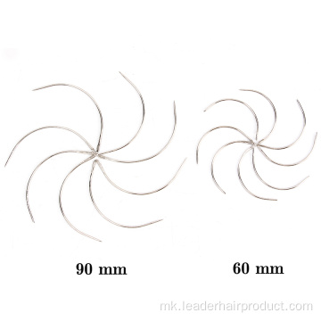 Игла за шиење за ткаење коса во облик на Ц за правење перики